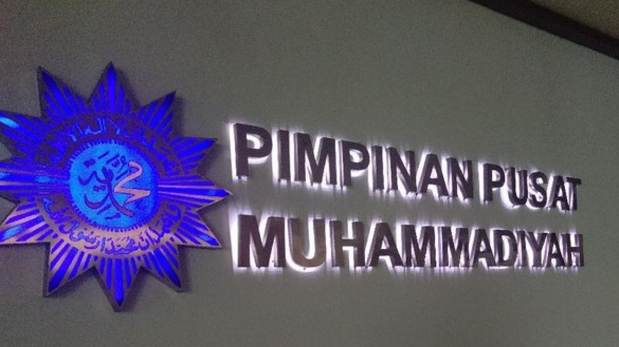 DPP Muhammadiyah (TvOneNews.com)